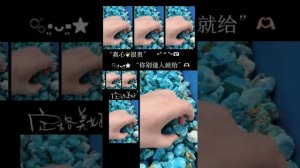 250427-9 Natural raw turquoise wool material, with a warm and moist texture resembling jade. The blu