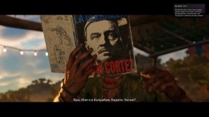 Приколы в Far Cry 6 и переозвучка.
