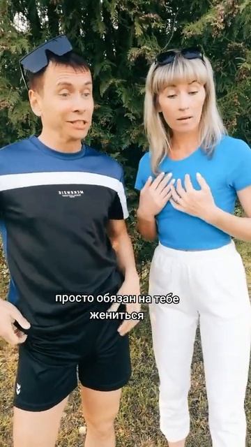 что случилось #короткие #видосы #тикток #чудики #смешные #лучшее #приколы #sorts #жиза #факты #шутк