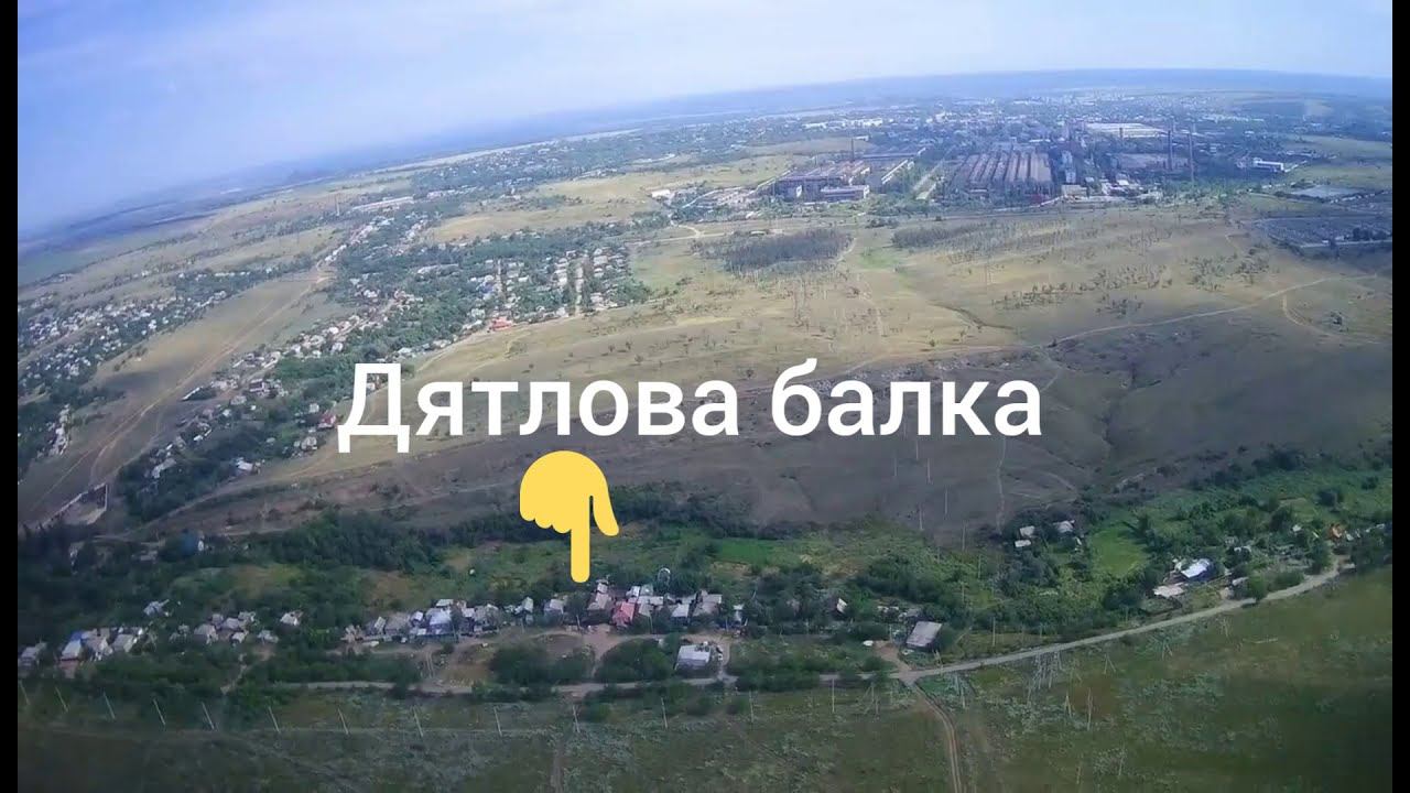 РЕКОГНОСЦИРÓВКА ЦОФ