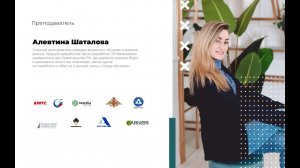 Power BI: первое приближение