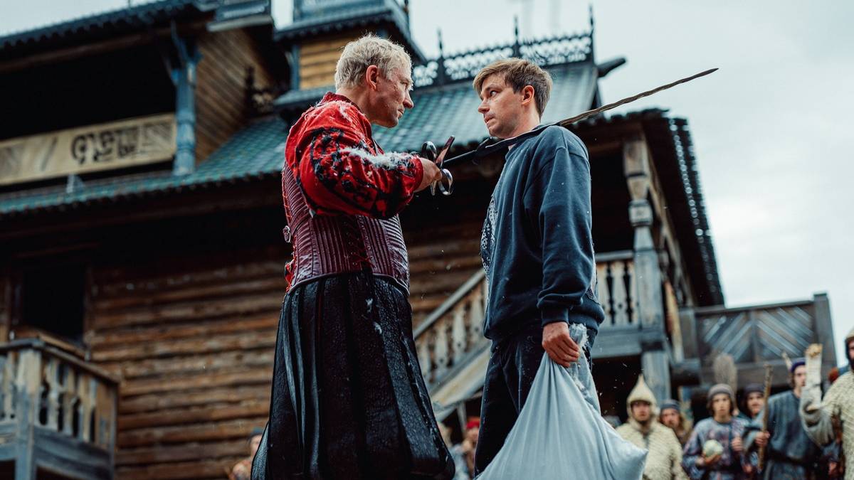 Горыныч — Официальный трейлер