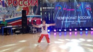 Дисциплина "Хаус"