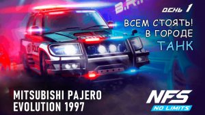 Mitsubishi Pajero Evolution 1997 - событие B.R.A.V.O - день 1 / NFS No Limits