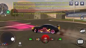 немного дрифта