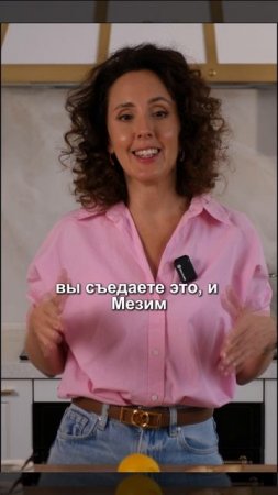Уникальный рецепт для желудка и поджелудочной. Имбирь, соль, лимон