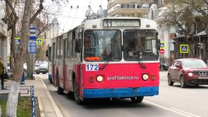 Троллейбус Екатеринбурга ЗиУ-682Г [Г00] борт. №172 маршрут №11 на остановке "Карла Маркса"