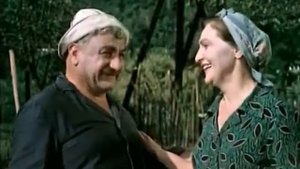 ЖЕНИХ БЕЗ ДИПЛОМА