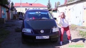 Автомастер! 2022