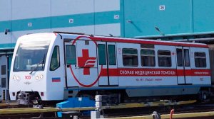 Праздничный поезд метро запустили ко дню работника скорой помощи в Москве