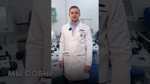Как собираются стволовые клетки у донора костного мозга?