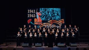 20 В лесу прифронтовом