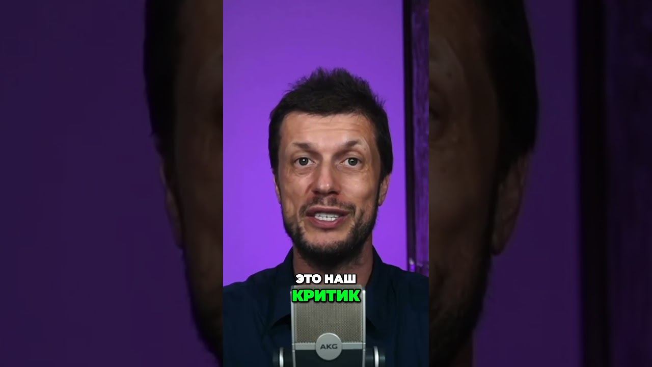 преврати МОЗГ в союзника. УЛУЧШИ качество жизни