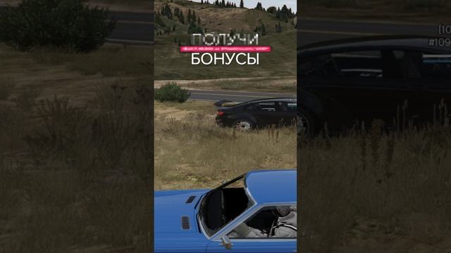 Промокод - Runny | GTA 5 Majestic RP #gta #gta5 #gtarp #гта #gtav #гта5онлайн #gta5rp #majesticrp