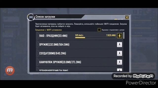 Ох asphalt 8!!! Дело и Итоги. Выпуск 2.