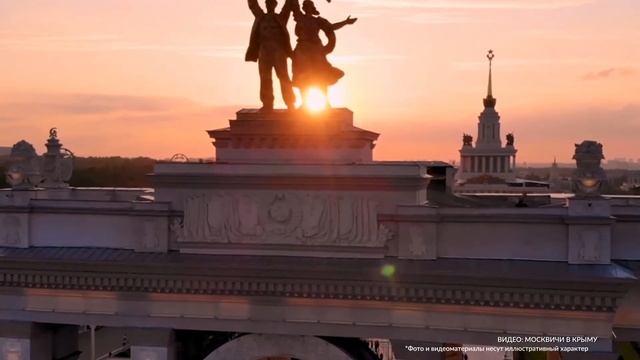 ВДНХ начинает сбор документов для народной экспозиции