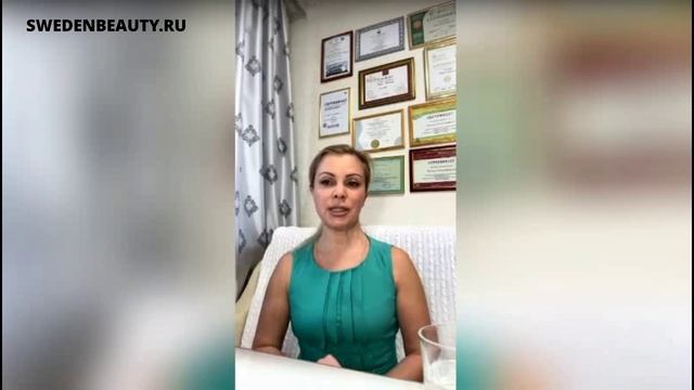 Отвечаем на Ваши вопросы. Философия стройности и красоты от Oriflame