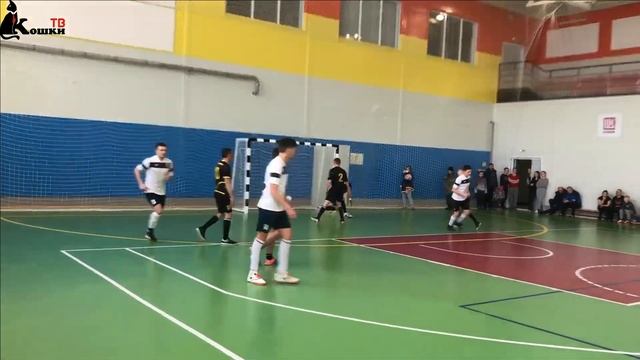 05.02.2023 Чемпионат Кошкинского р-на по футзалу. Обзор 2 тура во второй группе. Село Кошки. смотреть онлайн