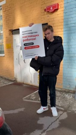 🚀🤖Оставить заявку на promo-bot.ru/tour/

🎁🎁ПРОМОКОД «РОБОТЫПРОМОБОТ25» даст скидку 5%