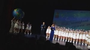 Окончание концерта