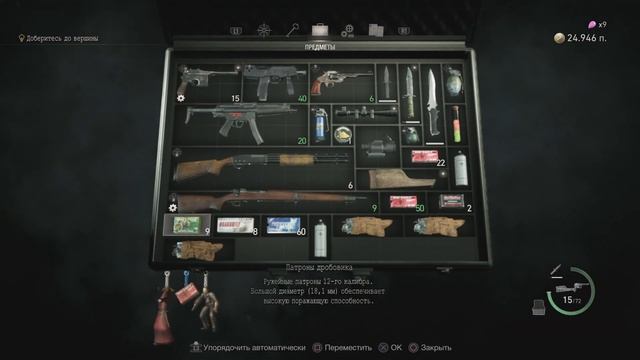 Злобный Майор! ~ Resident Evil 4 Remake #22