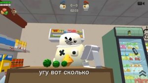 Жвачка по 2 Рубля