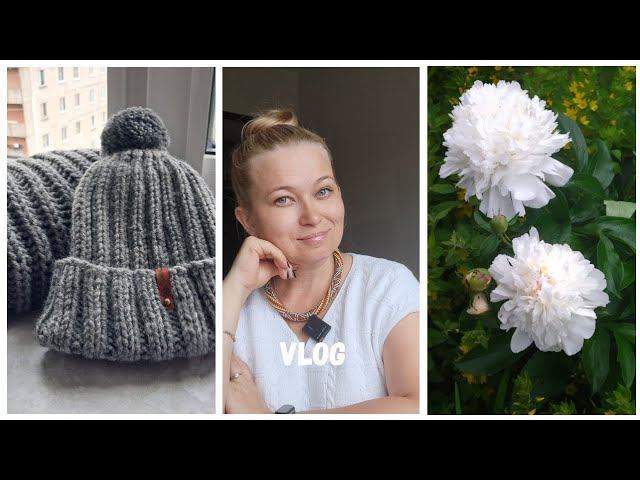 Творческий влог. Готовы "Жабы", носки, шапки. Классная пряжа на МК. Скоро в отпуск. смотреть онлайн