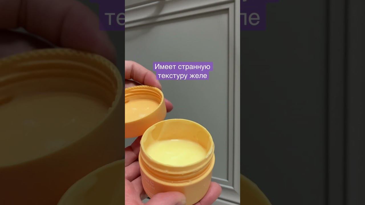 #казань #натурасиберика #скрабдляволос #reboost смотреть онлайн