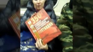 Полтинник