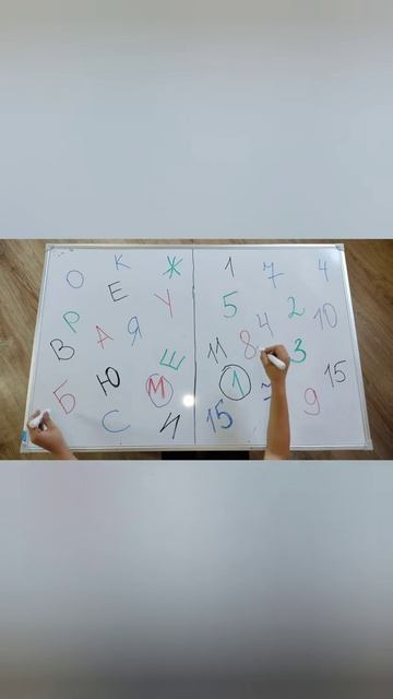 Межполушарное взаимодействие / Рисование двумя руками /Развитие дошкольника с Vika_Mois #Shorts