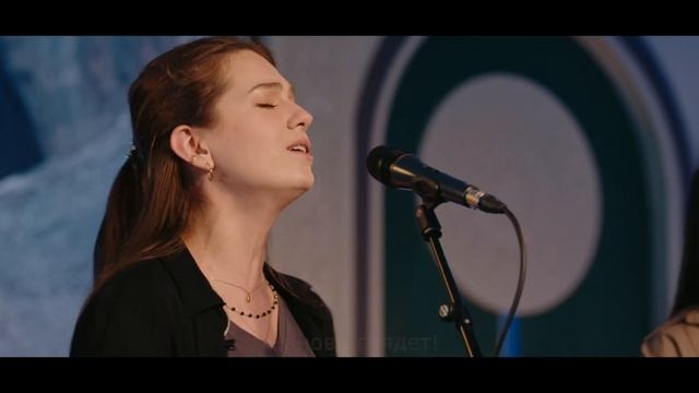 Высшая хвала | Worship Church | Highest praise (Cover)