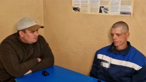 Пленный ВСУ. Нам Давали Наркотики ,Перед Выходом На Передовую