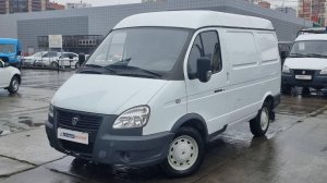 ГАЗ Соболь (2752) 2020 г