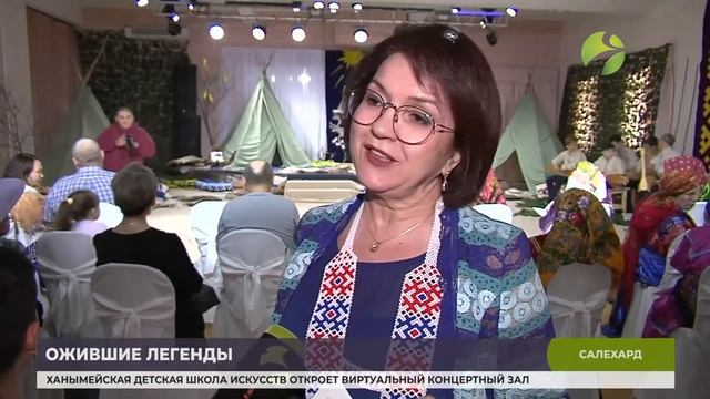 Исторический спектакль на языке ханты впервые прошел в Салехарде