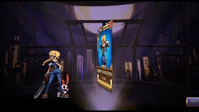 Качнул девочку-матреию до ранга алмаз🤤 | Skullgirls mobile