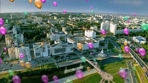 Город Белгород