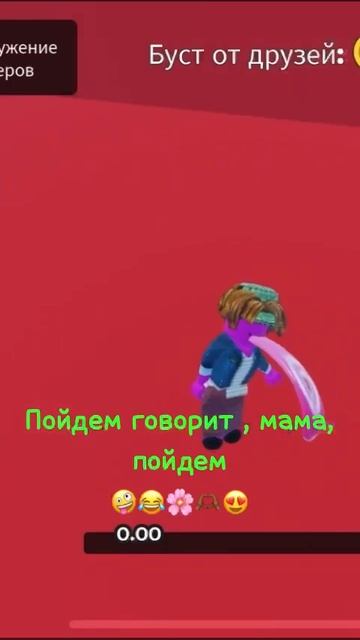 Языковые битвы