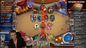 Gnumme. 7 пират воинов подряд! Сгорел на стриме.