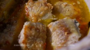 Минтай с овощами.
