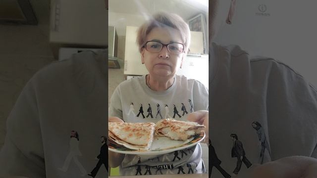 Завтрак