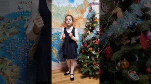 Самойлова Татьяна Декламация стихотворений любимого писателя