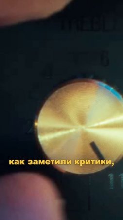 Spinal Tap II