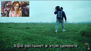 ГРИБНОЙ ЛЁД GTHO vs. Попса РЕАКЦИЯ НА RYTP ОТ ПЕНЁК ТВ