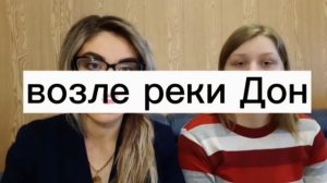 5-ое видео. Монголо-татарское иго и наша победа над ним