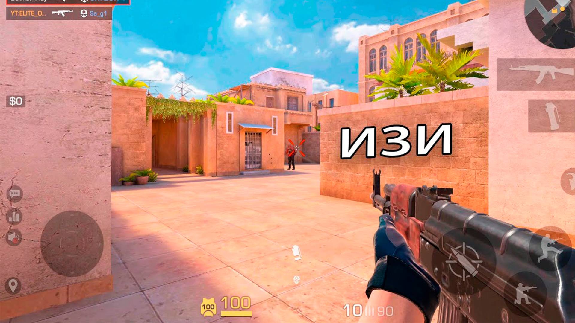 ► Самая Спокойная ДЕМКА в Standoff 2!