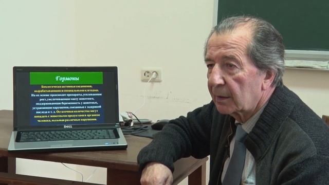 06 - Петросян В. С. - Химия и токсикология - Химическая безопасность продуктов питания