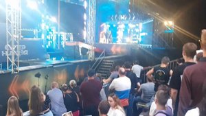 Минводы Экспо Вид с трибун 14 08 2023