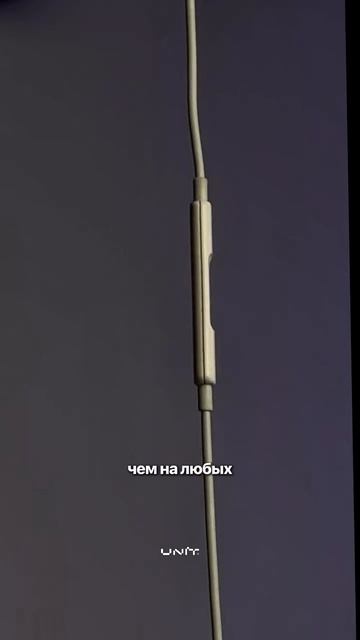 Новый тренд на проводные EarPods! #shorts #apple смотреть онлайн