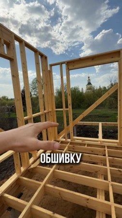 Грамотный лайфхак на стройке
