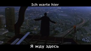 Rammstein - Stirb nicht vor mir (перевод субтитры)